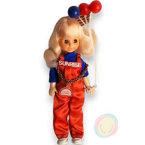 Vintage 1982 Sunrise In America Complete 8" Doll